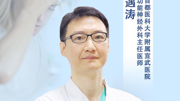 归来即英雄！C罗回归曼联的处子赛季，出场39次打进24球